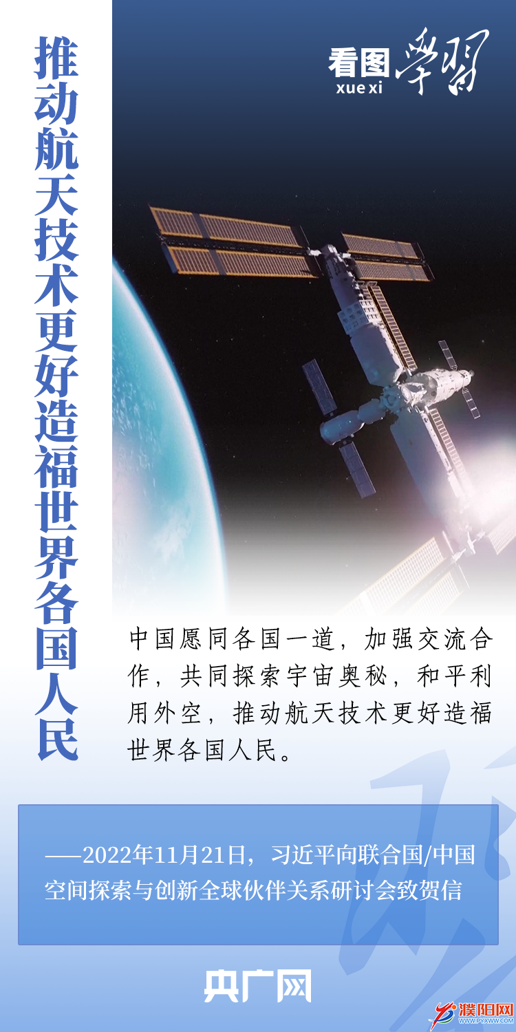 微信图片_20221205152703.png