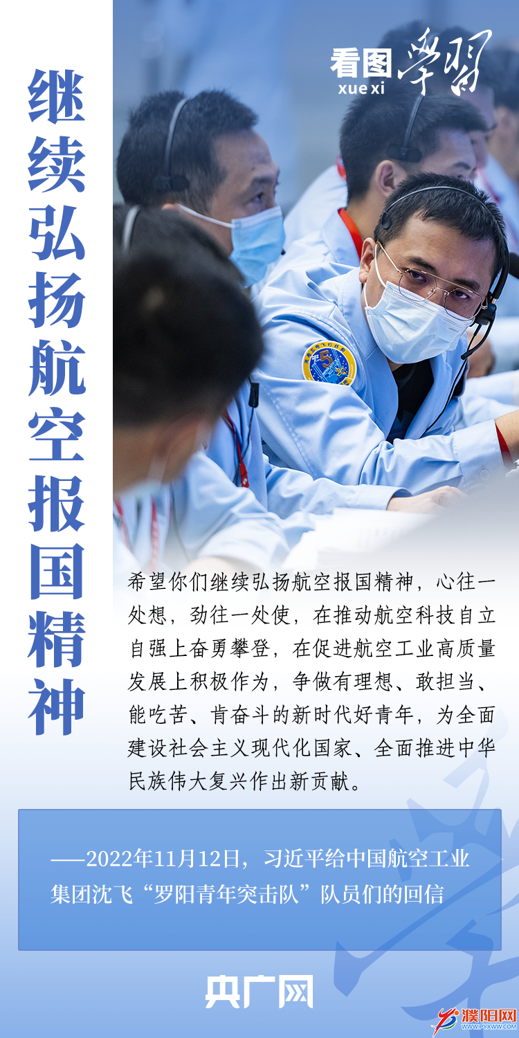 微信图片_20221205152659.png