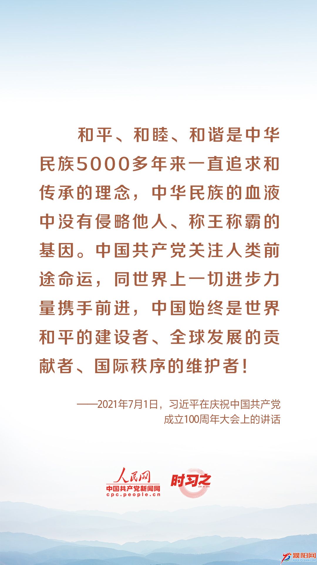 微信图片_20221213173137.jpg
