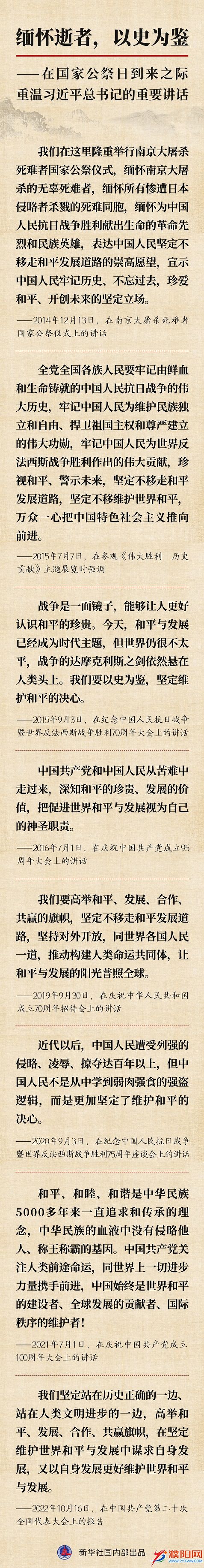 微信图片_20221213143901.jpg