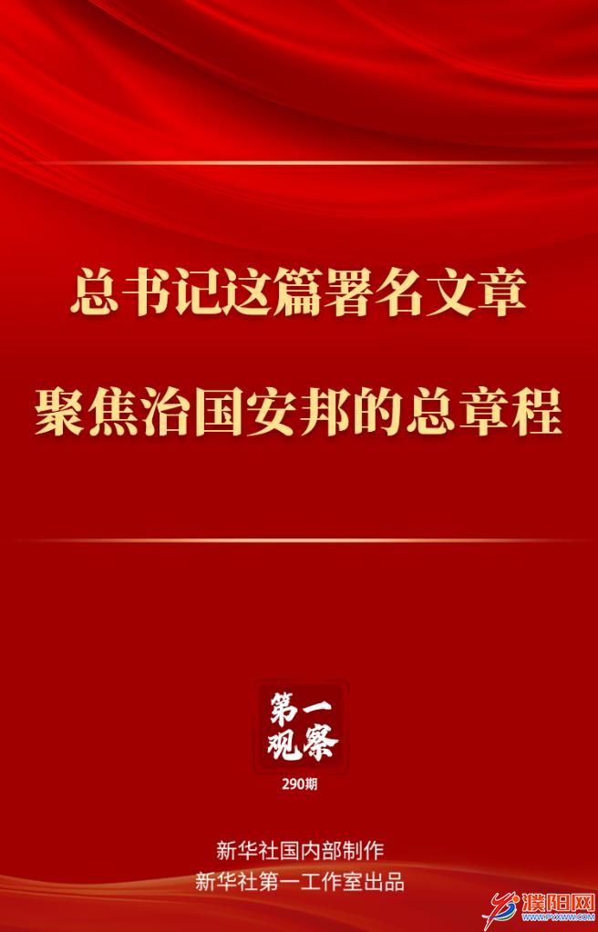 微信图片_20221221124832.jpg