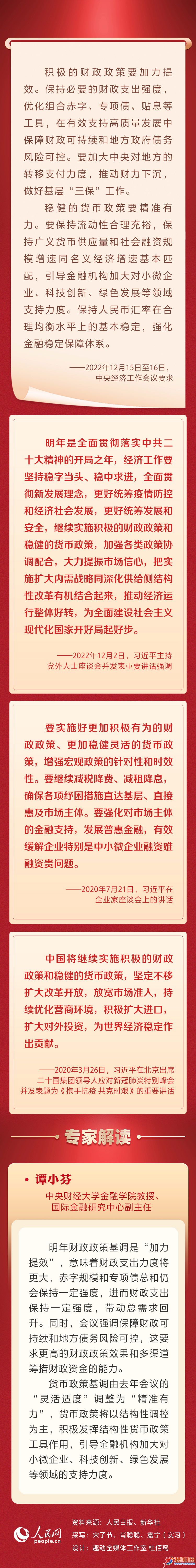 微信图片_20221221132009.jpg