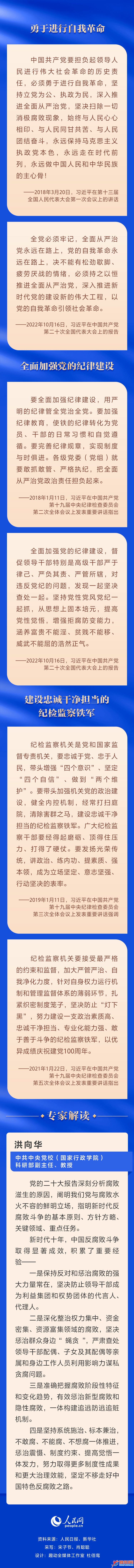 微信图片_20230110161952.jpg