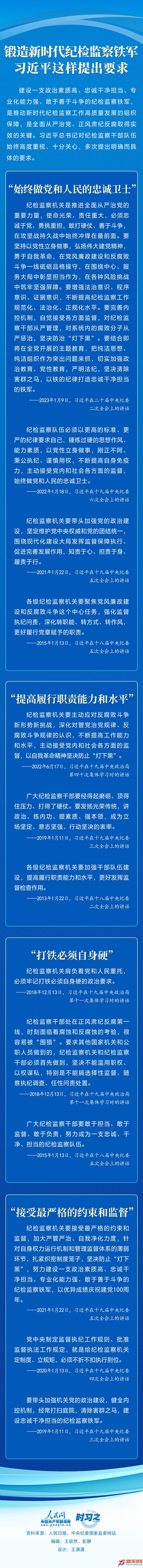 微信图片_20230111094821.jpg