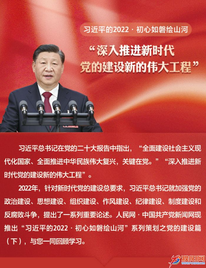 微信图片_20230114122853.jpg