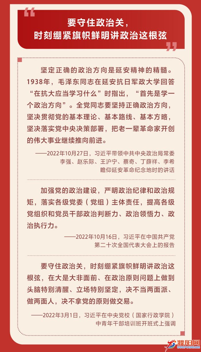 微信图片_20230114123003.jpg
