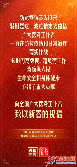 微信图片_20230119100347.png