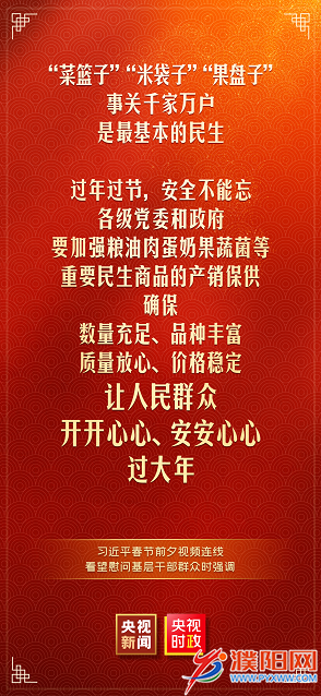 微信图片_20230119100420.png