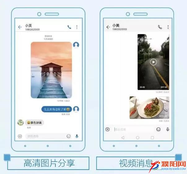 微信图片_20200416174231.jpg