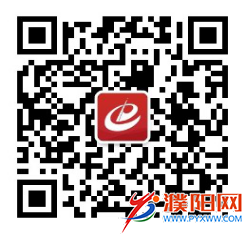 微信图片_20201030172128.png