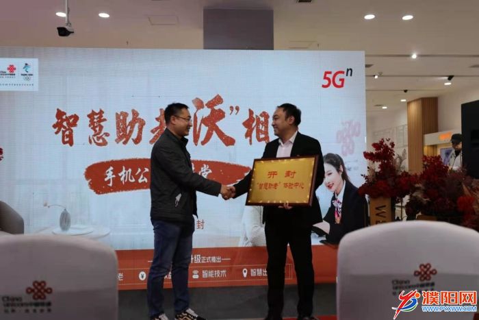 微信图片_20211202164701.jpg
