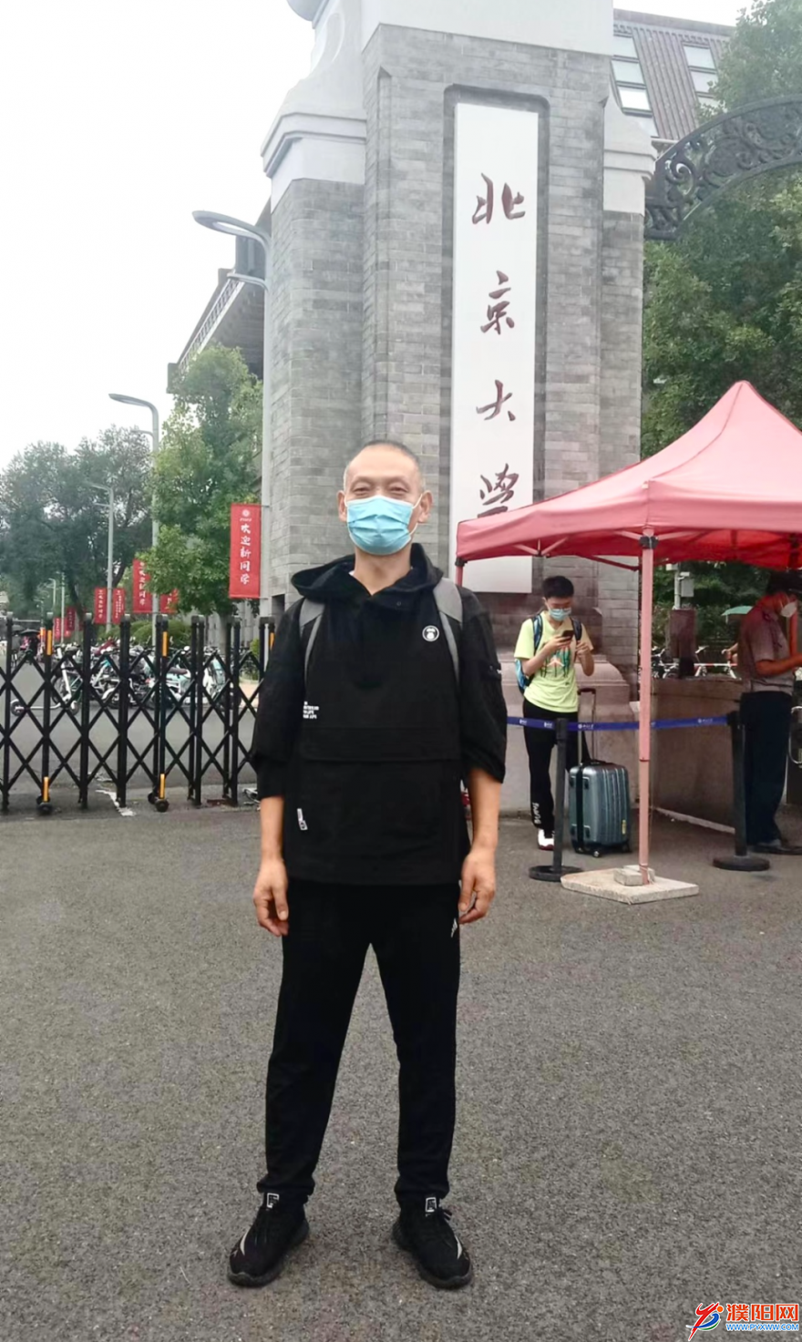 微信图片_20221008074624.png