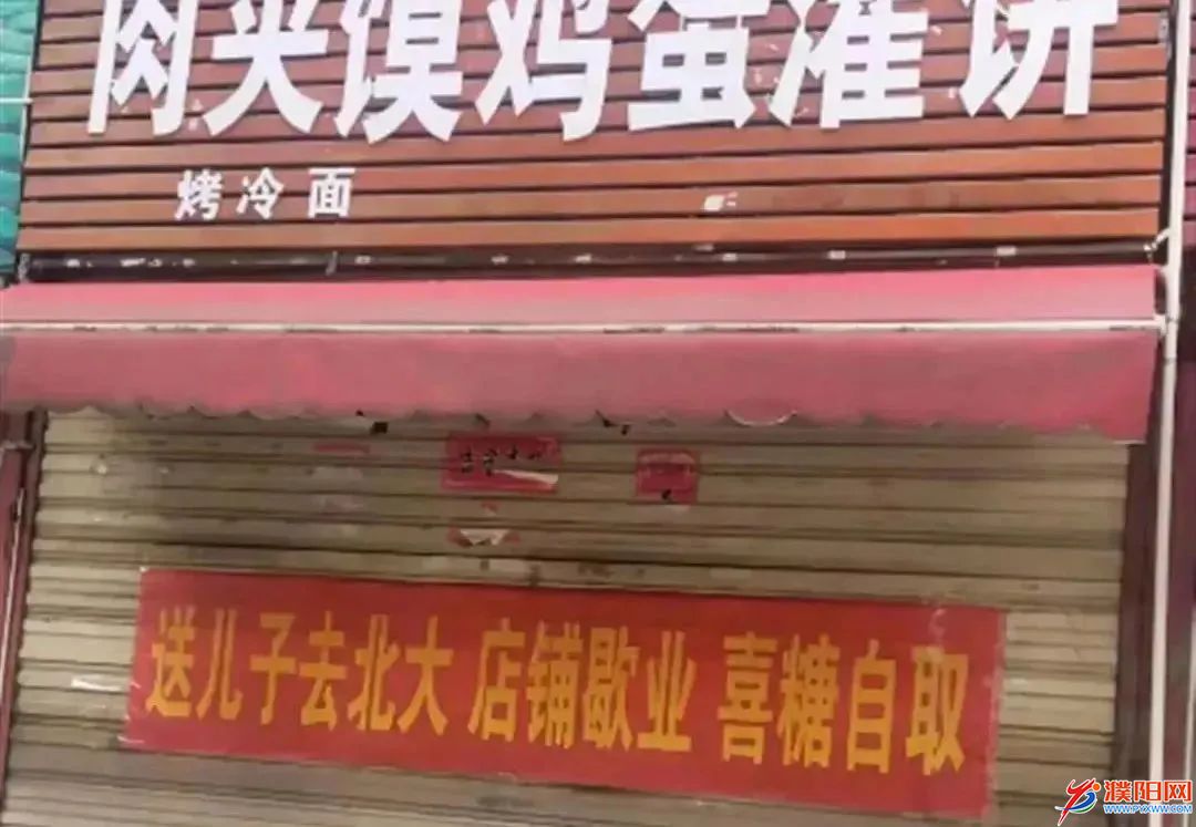 微信图片_20221008074609.jpg