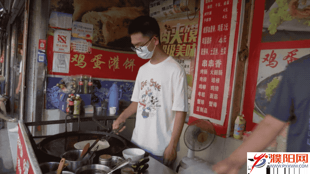 微信图片_20221008074646.gif
