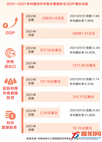 微信图片_20221014172408.png