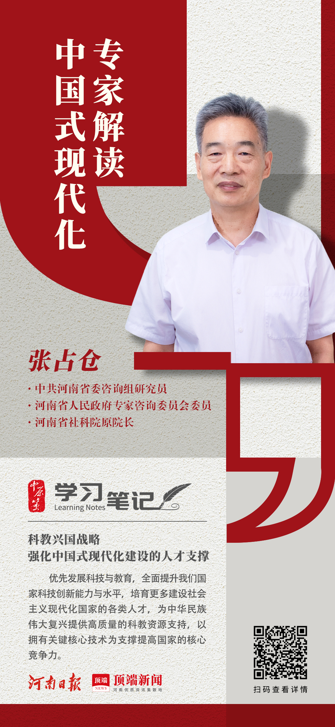 a34531057ed674389eaad58722dbe479.jpg