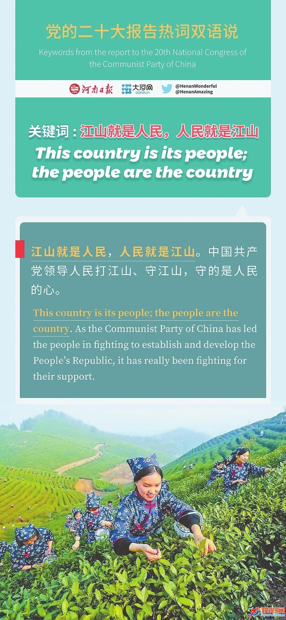微信图片_20221111110211.jpg