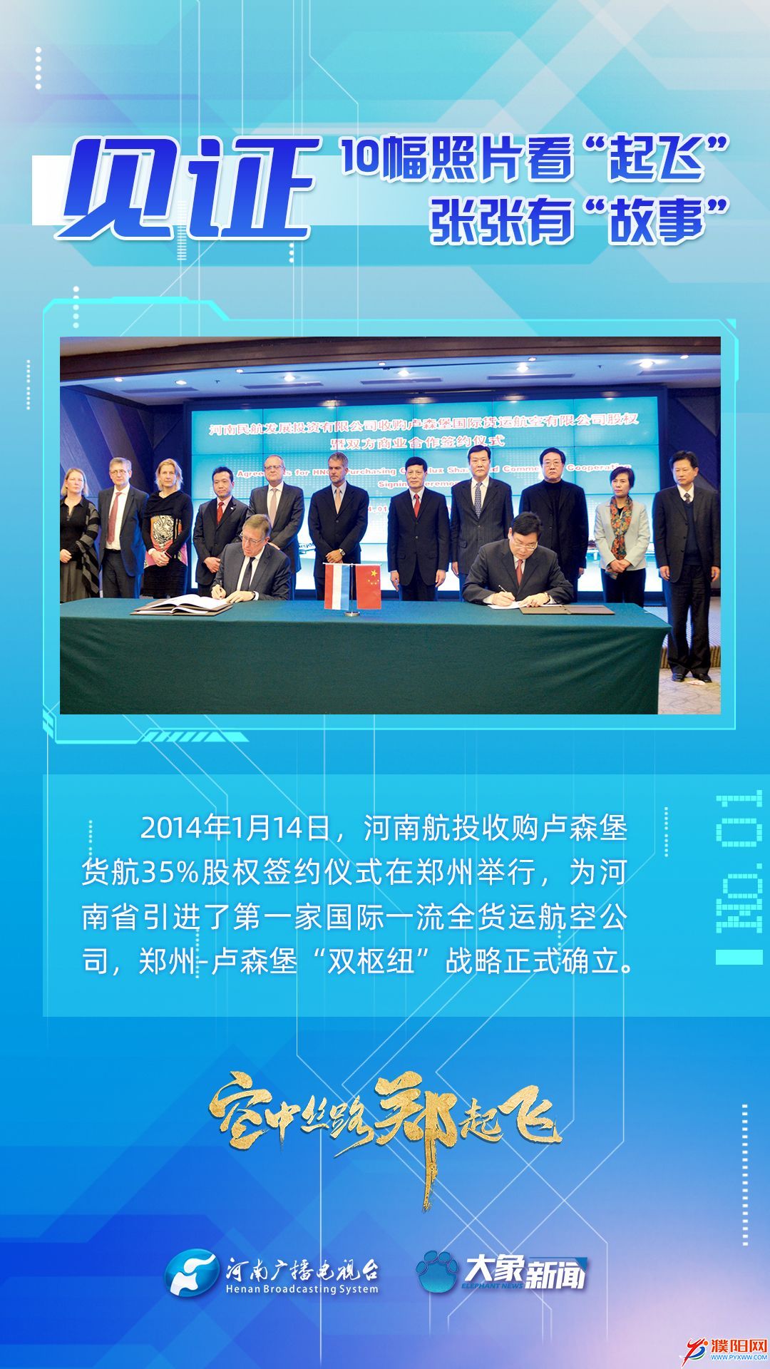 微信图片_20221115213937.jpg