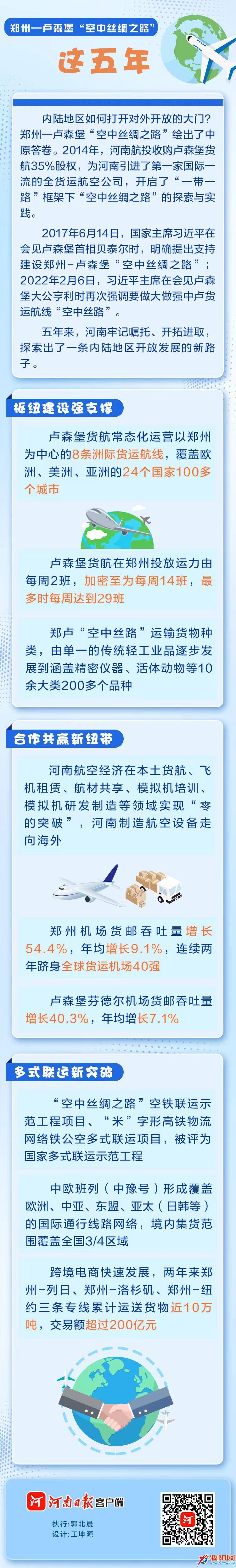 微信图片_20221115213654.jpg