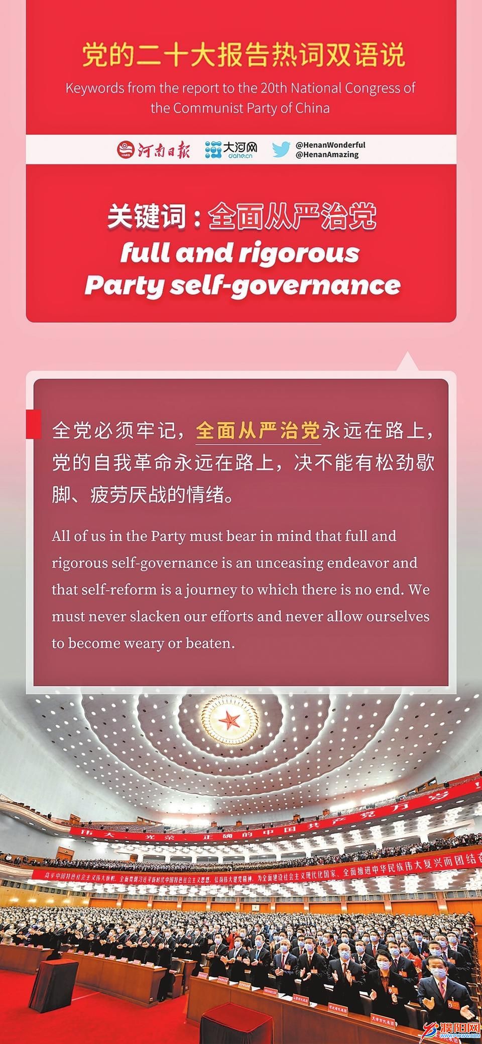 微信图片_20221115111118.jpg