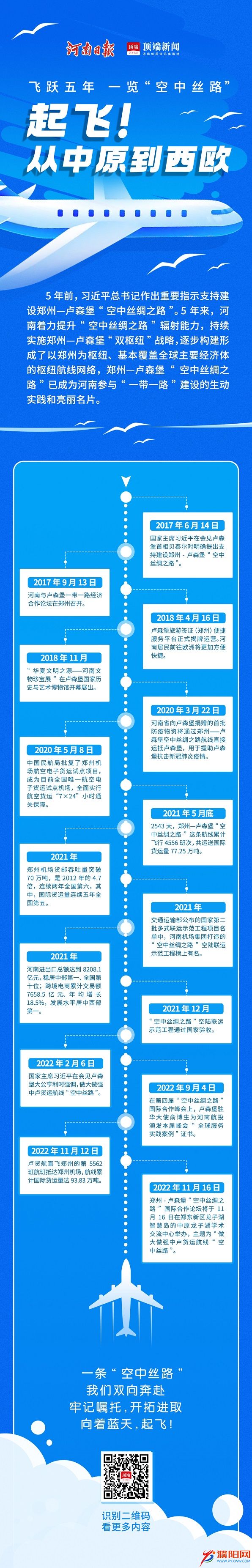 微信图片_20221116161844.jpg