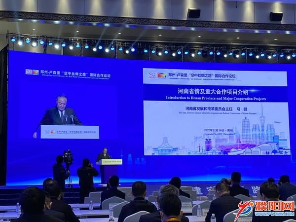 微信图片_20221116161821.jpg