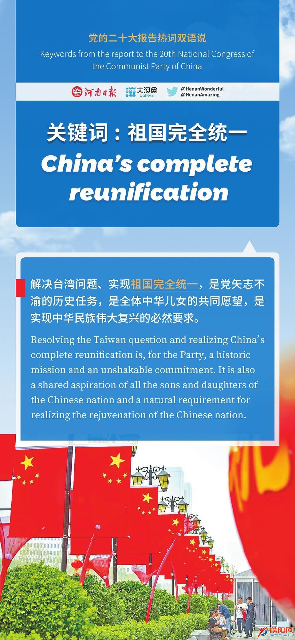 微信图片_20221116111720.jpg