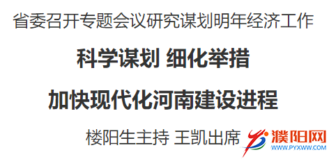 82298b37661c49de9d9d5f8b1de54f95.png