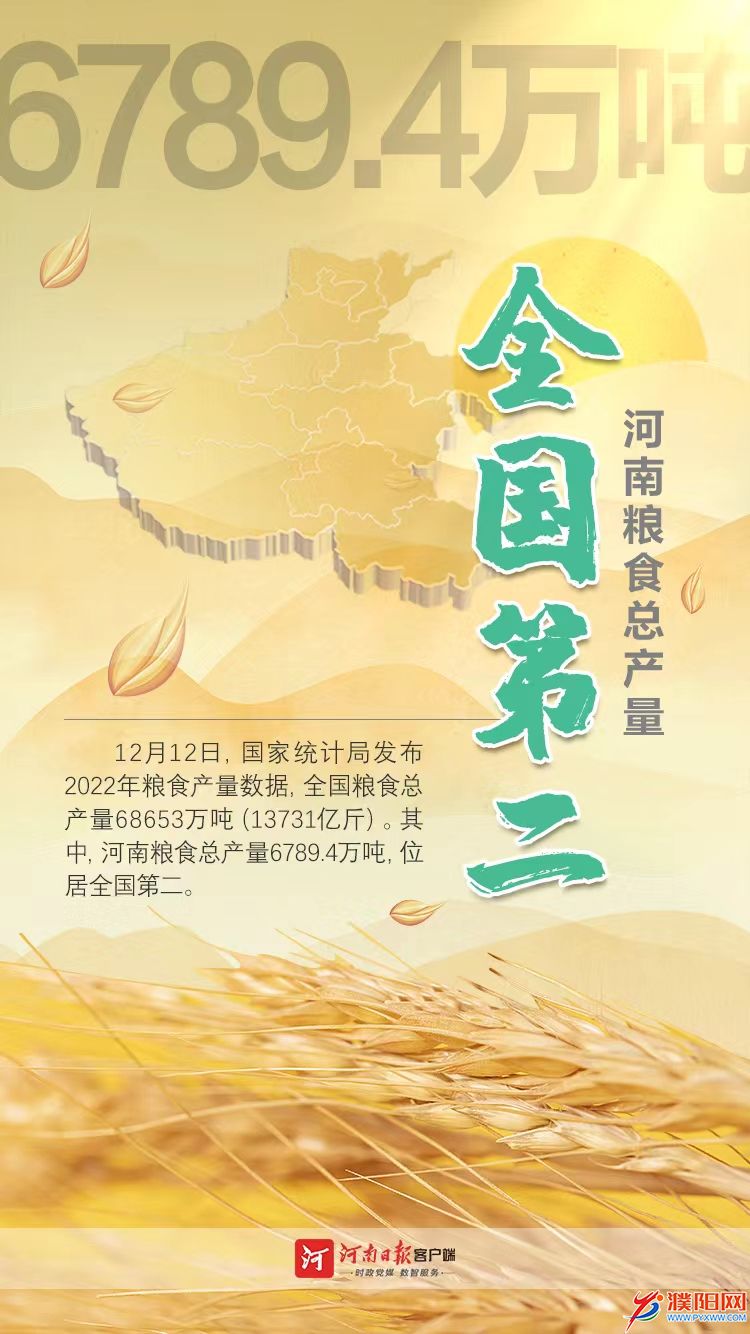 微信图片_20221213114448.jpg