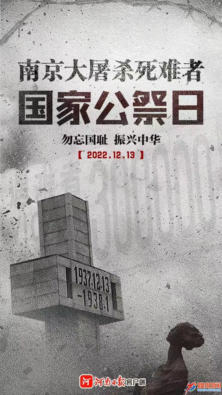 微信图片_20221213114519.jpg
