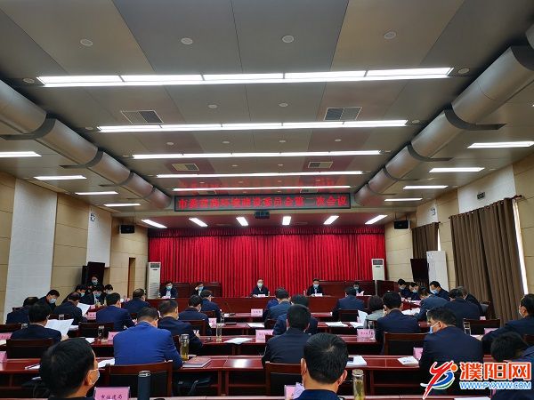微信图片_20200324075256.jpg