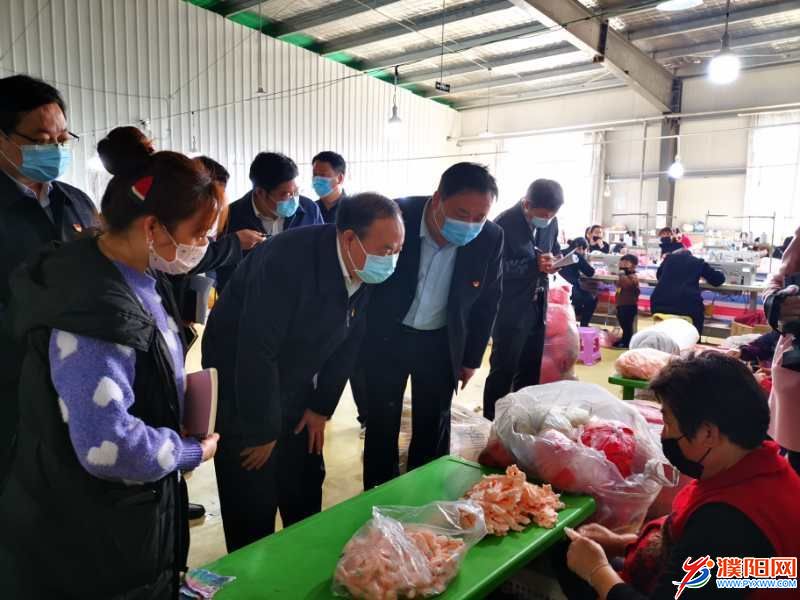 微信图片_20200322175810.jpg