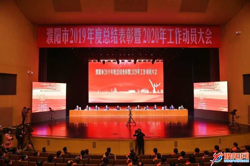 微信图片_20200330165303.jpg