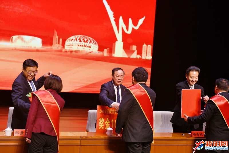 微信图片_20200330165259.jpg