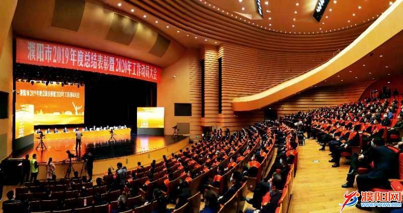 微信图片_20200330165306.jpg