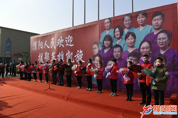 微信图片_20200330183111.png
