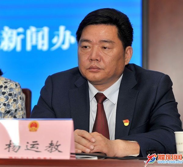 微信图片_20200513185451.jpg
