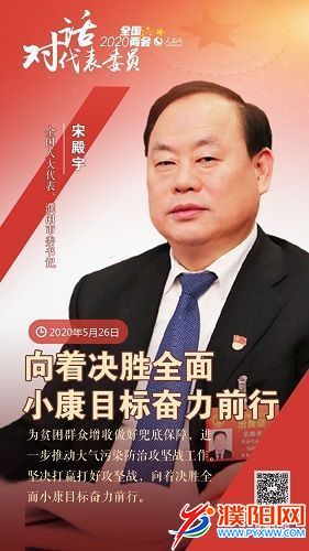 微信图片_20200526162541.jpg