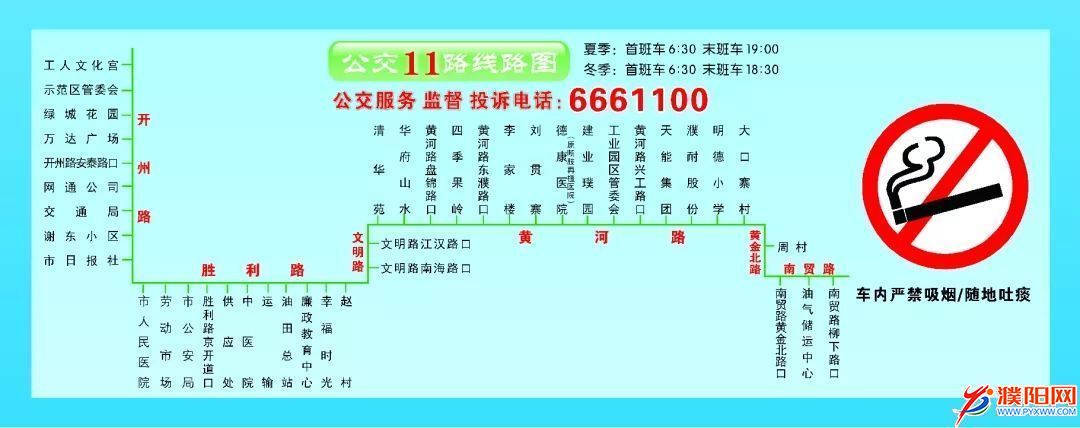 640.webp (1).jpg