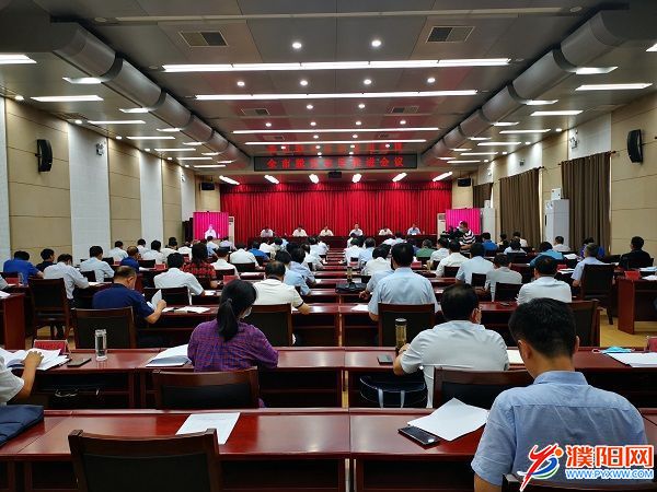 微信图片_20200705114002.jpg