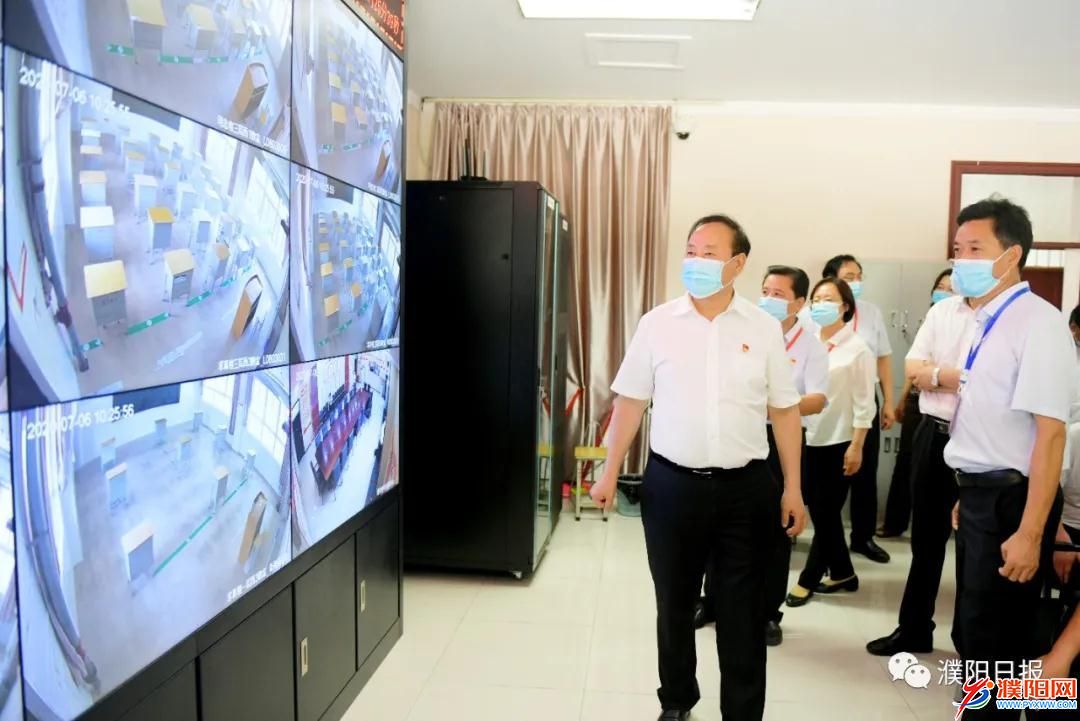 微信图片_20200706172347.jpg