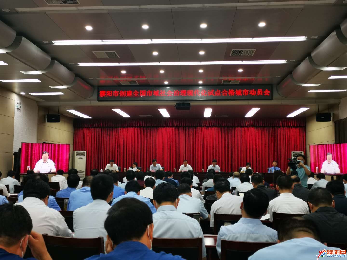 微信图片_20200730181705.jpg