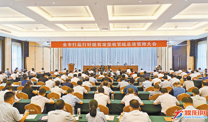 微信图片_20200901074355.png