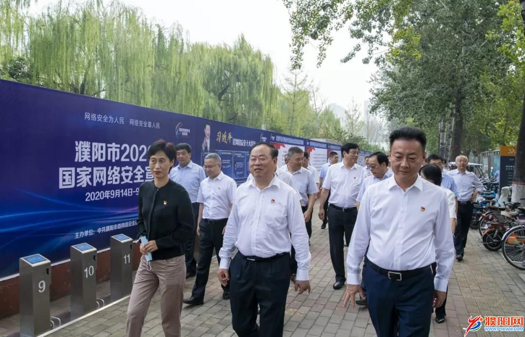 微信图片_20200915093909.jpg