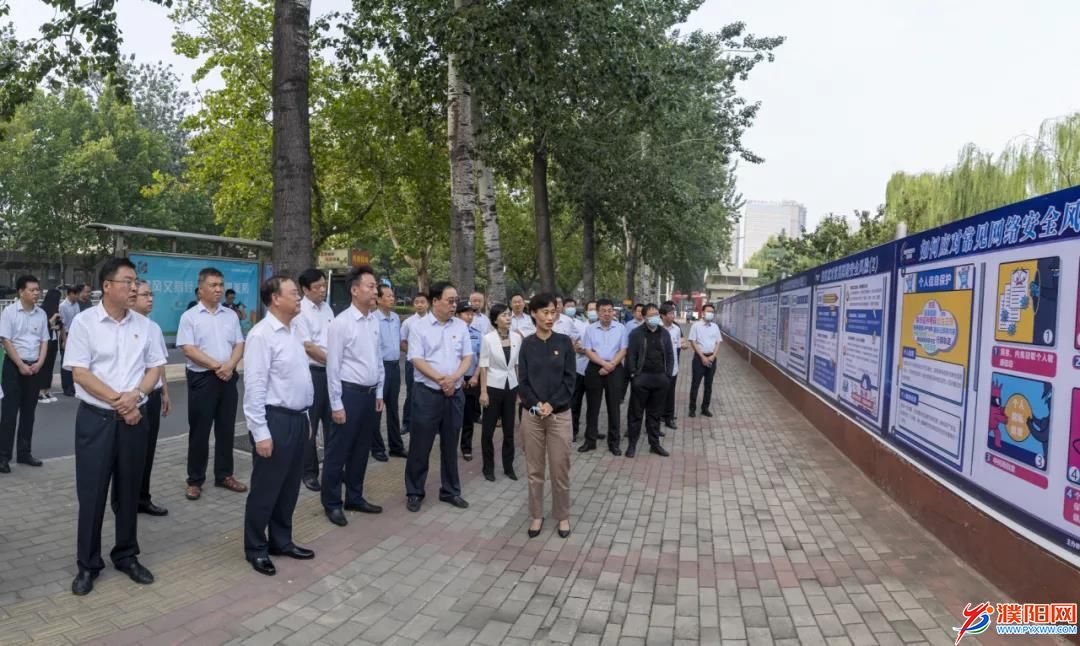 微信图片_20200915093918.jpg