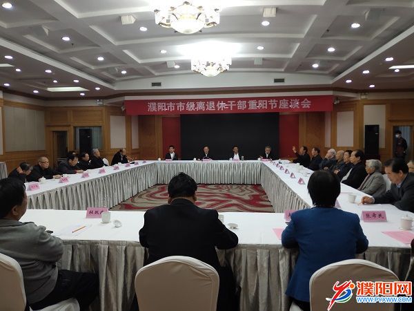 微信图片_20201023075743.jpg