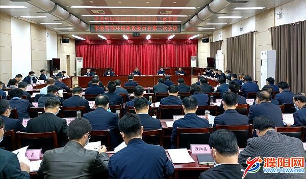 微信图片_20201103073220.jpg