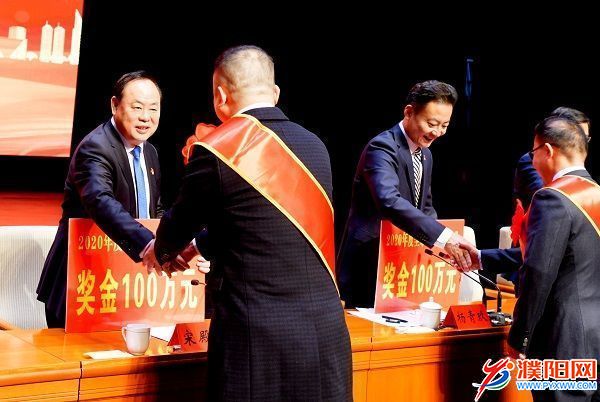 微信图片_20210220130421.jpg
