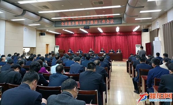微信图片_20210413161030.jpg