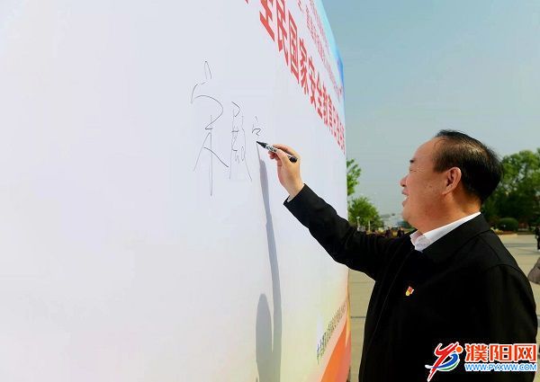 微信图片_20210416080839.jpg